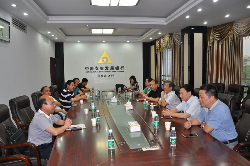 公关搭台 分享交流 共谋发展——市公关协会召开公关人物观摩交流座谈会